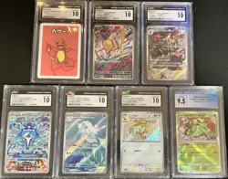 Pokemon CGC Gem Mint 10 Graded Lot Japanese - Image 1