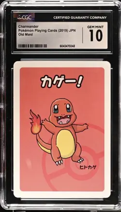 Pokemon CGC Gem Mint 10 Graded Lot Japanese - Image 2