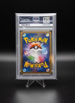 PSA 10 Mew Holo 051 Pokemon Expansion 20th Anniversary Japanese 2016 1st ED - Image 2
