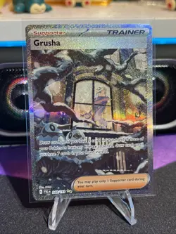 Grusha 268/193 Sv02: Paldea Evolved Special Illustration Rare Pokemon TCG - Image 1