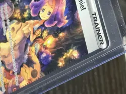Acerola's Mischief (Special Illustration Rare) 183/132 - Mega Evolution Pokemon - Image 2