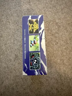 Pokemon 2016 20th Anniversary CP6 Japanese Booster Box First Edition - Image 4