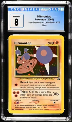 2001 Pokemon Neo Discovery #3/75 Hitmontop Holo CGC 8 NM/MINT - Image 1