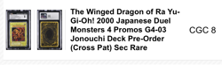 Yu-Gi-Oh THE WINGED DRAGON OF RA [G4-03] GB Duel Monsters Japanese Promo - CGC 8 - Image 3