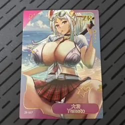 Goddess Story Senpai Goddess Haven 5 - One Piece - Yamato - ZR-007 - Image 1