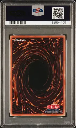 PSA 10 Sky Striker Ace - Roze JP020 Japanese Yu-gi-oh Card TCG - Image 2