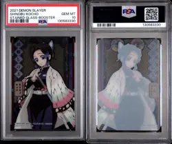 2021 CARDDASS DEMON SLAYER: KIMETSU NO YAIBA STAINED GLASS CARDS SHINOBU KOCHO - Image 1
