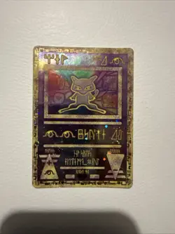 Pokemon TCG Ancient Mew Promo Holo Rare Card 1999/2000 Lp - nm - Image 1