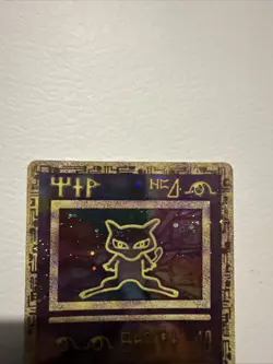 Pokemon TCG Ancient Mew Promo Holo Rare Card 1999/2000 Lp - nm - Image 2