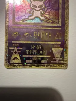 Pokemon TCG Ancient Mew Promo Holo Rare Card 1999/2000 Lp - nm - Image 3