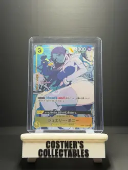 Jewelry Bonney OP08-105 SR Storage Box Set Promo - ONE PIECE Card Game Japanese - Image 1