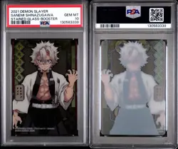 CARDDASS DEMON SLAYER: KIMETSU NO YAIBA STAINED GLASS CARDS SANEMI SHINAZUGAWA - Image 1