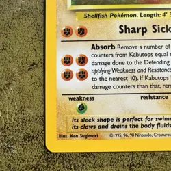 Pokemon TCG Kabutops Holo 9/62 Fossil Card LP Condition - Image 2