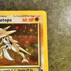 Pokemon TCG Kabutops Holo 9/62 Fossil Card LP Condition - Image 4