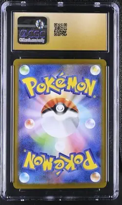 🌓🌗 CGC 10 Pristine Munna 121/086 AR Art Rare Black Bolt sv11B Pokemon Card - Image 2