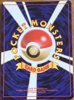 POKEMON Card Japanese GYM Set Lt. Surge’s Fearow #022 Black Star Holo Swirl NM - Image 4