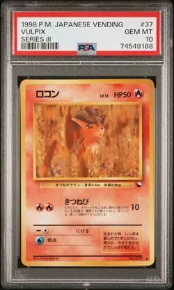 1998 POKEMON JPN VENDING SER III #37 VULPIX PSA 10 - Image 1