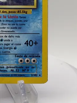 Base Set Pokemon TCG Blastoise Spanish - Image 3