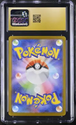 2025 Pokemon Japanese Wailord 103/100 Battle Partners Holo AR CGC 10 PRISTINE - Image 2