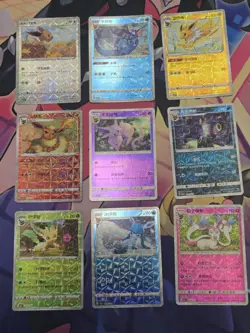 Pokemon Gem Pack Vol.2 CBB2C - Rotary Holo Eevee Eeveelution Set [US SELLER] - Image 1