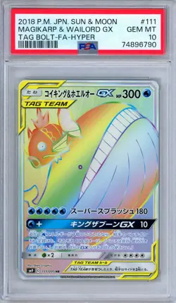 PSA 10 Magikarp Wailord GX 111/095 Tag Bolt Hyper Rare SR Japanese Pokemon - Image 1