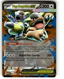 Pokemon TCG ME01: Mega Evolution #104/132 Mega Kangaskhan ex NM - Image 1