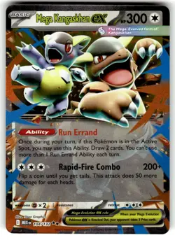Pokemon TCG ME01: Mega Evolution #104/132 Mega Kangaskhan ex NM - Image 1