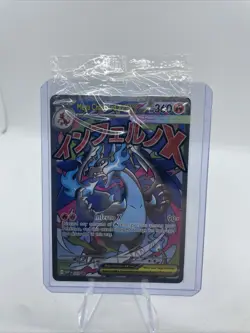Mega Charizard X ex & Oricorio EX- MEP023/24 UPC Special Promo Pokemon - Sealed - Image 1
