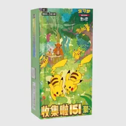 Pokemon TCG Simplified Chinese Collect 151C 4.0 Gather Slim Booster Box Sealed - Image 1