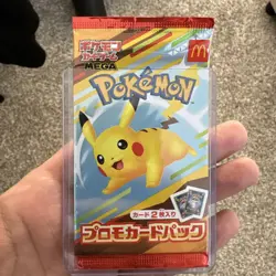 [SEALED][US Seller] Pokemon Japanese Pikachu 020/M-P 2025 McDonald's Promo pack - Image 1