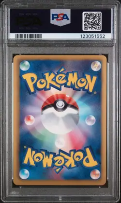 Pokemon | Charizard Freeze Bolt 012/059 BW6 2012 | PSA9 Mint - Image 2
