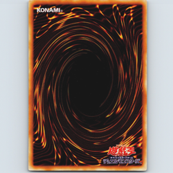 Yugioh Japanese Andre Sphinx PP7-JP002 Ultra Rare Holo - NM 💎 - Image 2