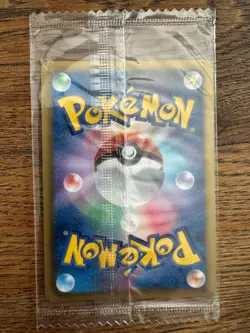 Pokemon Japanese Genesect 219/BW-P Original Card Campaign Promo Holo SEALED - Image 2