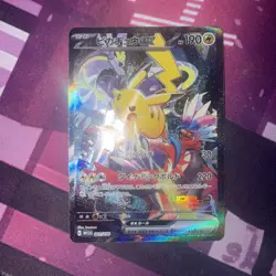 Pikachu ex WCS23 001/030 World Championship 2023 Yokohama Pokemon Card m187 - Image 1