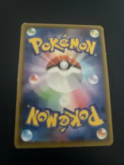 Pokemon carte card P2 Shiny Star V S4a Japanese Mint holo Yveltal 117/190 - Image 2