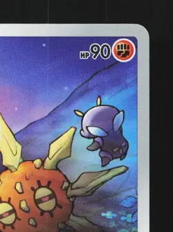 Solrock 189/172 LP VSTAR Universe Japanese Pokemon Card TCG - Image 5