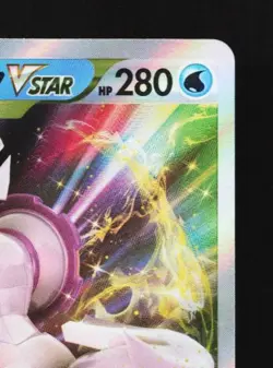 Origin Forme Palkia VSTAR 028/172 NM VSTAR Universe Japanese Pokemon Card TCG - Image 5