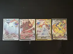 Pokemon VMAX Lot - 4 Cards - Near Mint - Image 1