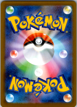 Mega Charizard X ex 013/080 - Ultra Rare Holo RR - Japanese Pokemon Card - NM - Image 2