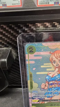 O-Nami OP06-101 R 2nd ANNIVERSARY COMPLETE GUIDE Promo - ONE PIECE Card Game - Image 2