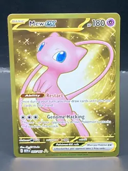 Pokemon Mew EX Gold Full Art TCG Card 205/165 Scarlet & Violet 151 - Image 1