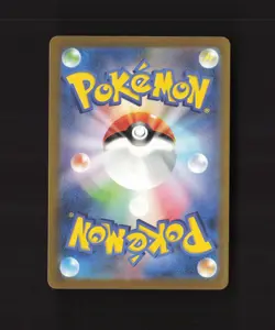 Wartortle 171/165 Japanese Scarlet & Violet 151 Full Art Rare Pokemon Card NM - Image 2