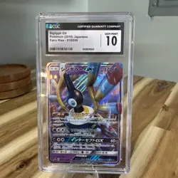 CGC 10 GEM MINT - Sigilyph GX RR 018/050 SM7b Fairy Rise - Pokemon Card Japanese - Image 1