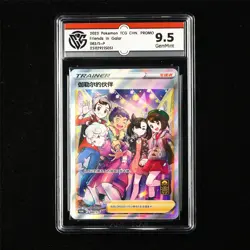 CCG 9.5 GemMint 2023 Pokemon CHN Friends in Galar 082/S-P PROMO - Image 1