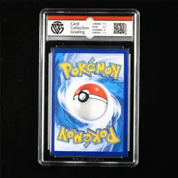 CCG 9.5 GemMint 2023 Pokemon CHN Friends in Galar 082/S-P PROMO - Image 3