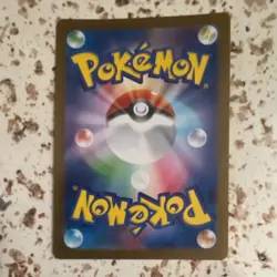 Pokemon N's Zorua 108/100 Sv9: Battle Partners Art Rare Holo Japanese 70HP - Image 2