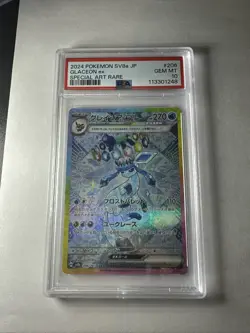 2024 POKEMON JPN SV8A-TERASTAL FEST EX SPECIAL ART RARE #206 GLACEON EX PSA 10 - Image 1