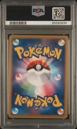 2009 POKEMON JPN ADVENT OF ARCEUS 1ST ED #043 GENGAR LV.X-HOLO PSA 10 - Image 2