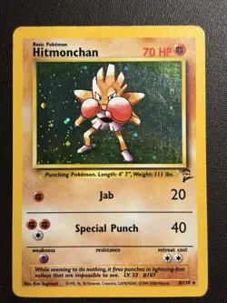 Hitmonchan Holo Vintage LP 8/130 Pokemon Base Set 2 - Image 1