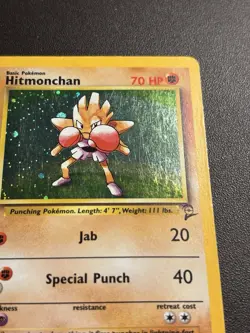Hitmonchan Holo Vintage LP 8/130 Pokemon Base Set 2 - Image 5